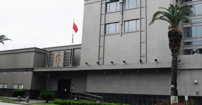 Chinese Consulate in Houston