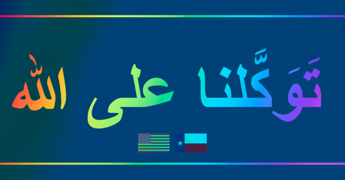North-Texas-school-district-rejects--In-God-We-Trust--signs-in-Arabic,-rainbow