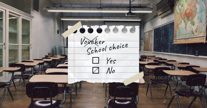 School Choice